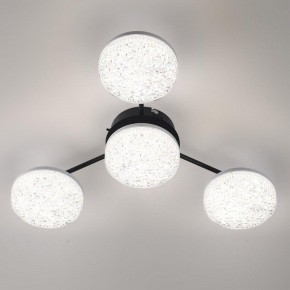 Потолочная люстра Lumion Didana 8236/4CL в Троицке - troick.ok-mebel.com | фото 2