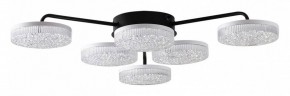 Потолочная люстра Lumion Didana 8236/6CL в Троицке - troick.ok-mebel.com | фото