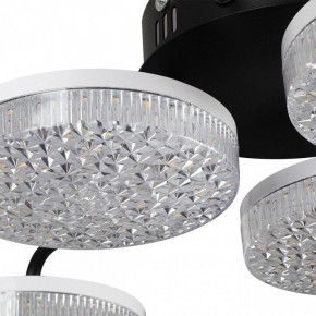 Потолочная люстра Lumion Didana 8236/6CL в Троицке - troick.ok-mebel.com | фото 10