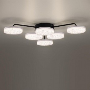Потолочная люстра Lumion Didana 8236/6CL в Троицке - troick.ok-mebel.com | фото 2