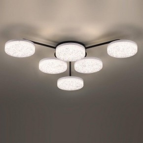 Потолочная люстра Lumion Didana 8236/6CL в Троицке - troick.ok-mebel.com | фото 4