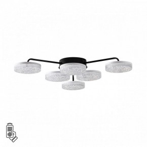 Потолочная люстра Lumion Didana 8236/6CL в Троицке - troick.ok-mebel.com | фото 5