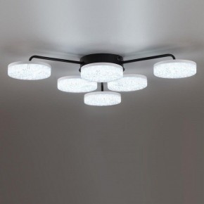 Потолочная люстра Lumion Didana 8236/6CL в Троицке - troick.ok-mebel.com | фото 6