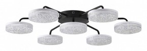 Потолочная люстра Lumion Didana 8236/7CL в Троицке - troick.ok-mebel.com | фото