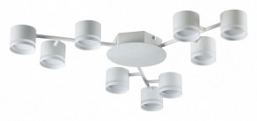 Потолочная люстра Lumion Gareta 8235/9C в Троицке - troick.ok-mebel.com | фото