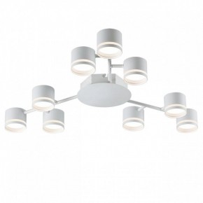Потолочная люстра Lumion Gareta 8235/9C в Троицке - troick.ok-mebel.com | фото 2