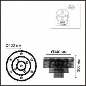 Потолочная люстра Lumion Spirals 6576/11CR в Троицке - troick.ok-mebel.com | фото 4