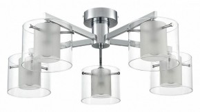 Потолочная люстра Lumion VERDI 8261/5C в Троицке - troick.ok-mebel.com | фото