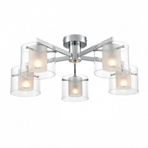 Потолочная люстра Lumion VERDI 8261/5C в Троицке - troick.ok-mebel.com | фото 2