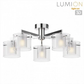 Потолочная люстра Lumion VERDI 8261/5C в Троицке - troick.ok-mebel.com | фото 4