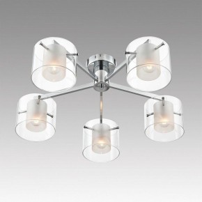 Потолочная люстра Lumion VERDI 8261/5C в Троицке - troick.ok-mebel.com | фото 5