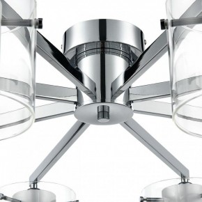 Потолочная люстра Lumion VERDI 8261/8C в Троицке - troick.ok-mebel.com | фото 8
