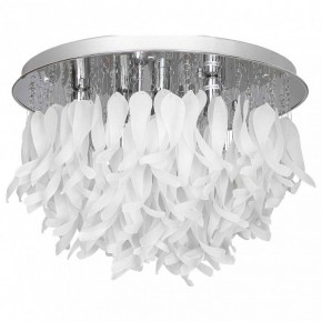 Потолочная люстра Lussole Como LSA-5603-07 в Троицке - troick.ok-mebel.com | фото