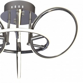 Потолочная люстра Mantra Aros 5756 в Троицке - troick.ok-mebel.com | фото 2