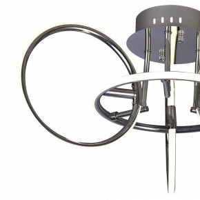 Потолочная люстра Mantra Aros 5756 в Троицке - troick.ok-mebel.com | фото 3
