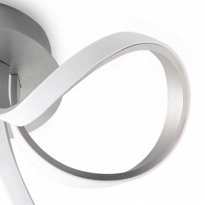 Потолочная люстра Mantra Knot Led 4994 в Троицке - troick.ok-mebel.com | фото 6