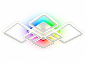 Потолочная люстра Natali Kovaltseva SPEKTR LED LAMPS 81441 в Троицке - troick.ok-mebel.com | фото
