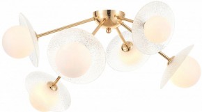 Потолочная люстра Rivoli Jacqueline Б0066470 в Троицке - troick.ok-mebel.com | фото 2