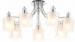 Потолочная люстра Rivoli Lavinia Б0066485 в Троицке - troick.ok-mebel.com | фото 2