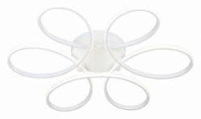 Потолочная люстра Vitaluce V04610 V04610-03/6PL в Троицке - troick.ok-mebel.com | фото