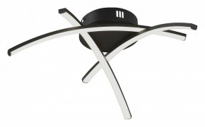 Потолочная люстра Vitaluce V2709 V2709-1/3PL в Троицке - troick.ok-mebel.com | фото