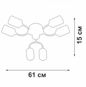 Потолочная люстра Vitaluce V2823 V2823-1/6PL в Троицке - troick.ok-mebel.com | фото