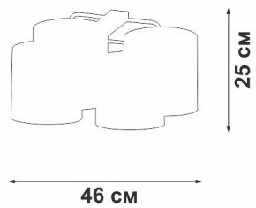Потолочная люстра Vitaluce V2881 V28810-1/4PL в Троицке - troick.ok-mebel.com | фото 3