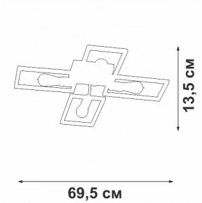 Потолочная люстра Vitaluce V3031 V3031-7/4PL в Троицке - troick.ok-mebel.com | фото 4