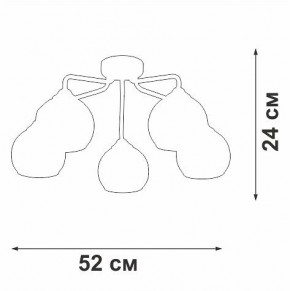 Потолочная люстра Vitaluce V3096 V3096-9/5PL в Троицке - troick.ok-mebel.com | фото 3
