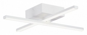 Потолочная люстра Vitaluce V3801 V3801-0/2PL в Троицке - troick.ok-mebel.com | фото
