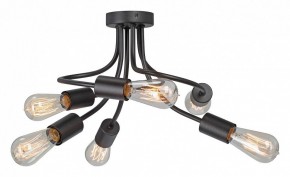 Потолочная люстра Vitaluce V3928 V3928-1/6PL в Троицке - troick.ok-mebel.com | фото