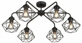 Потолочная люстра Vitaluce V42580 V42580-1/6PL в Троицке - troick.ok-mebel.com | фото