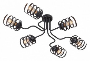 Потолочная люстра Vitaluce V4552 V4552-1/6PL в Троицке - troick.ok-mebel.com | фото