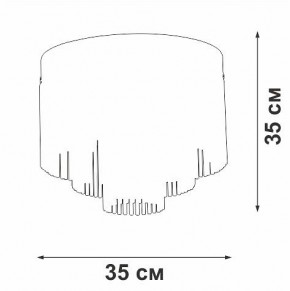 Потолочная люстра Vitaluce V53570 V53570-8/7PL в Троицке - troick.ok-mebel.com | фото 3