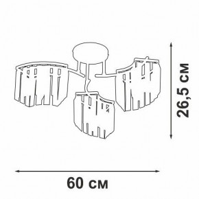 Потолочная люстра Vitaluce V5884 V5884-0/3PL в Троицке - troick.ok-mebel.com | фото 4