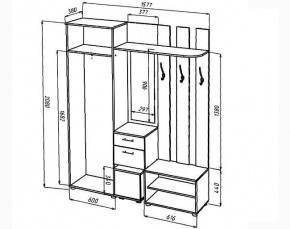 КРИСТИНА Прихожая (Венге/Анкор светлый) УНИ в Троицке - troick.ok-mebel.com | фото 2
