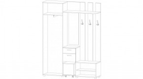КРИСТИНА Прихожая (ЯШС/ЯШТ) УНИ в Троицке - troick.ok-mebel.com | фото 2