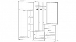 НАОМИ Прихожая в Троицке - troick.ok-mebel.com | фото 2