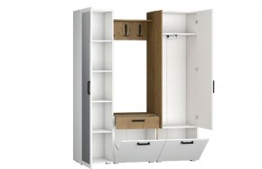 Прихожая Прайм-1 (Дуб Крафт Золотой/Бетонный камень) в Троицке - troick.ok-mebel.com | фото 2