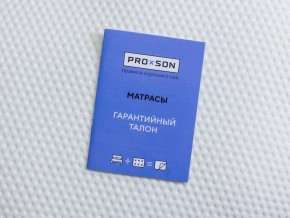 PROxSON Матрас Лисенок (Print) 80x130 в Троицке - troick.ok-mebel.com | фото 12