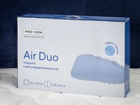 PROxSON Подушка Air Duo (Сатин Сатин) 40x60 в Троицке - troick.ok-mebel.com | фото 11