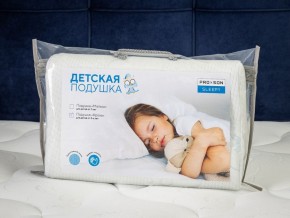 PROxSON Подушка Кроха (Ткань Трикотаж) 39x24 в Троицке - troick.ok-mebel.com | фото 11