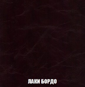 Пуф Кристалл (ткань до 300) Боннель в Троицке - troick.ok-mebel.com | фото 23