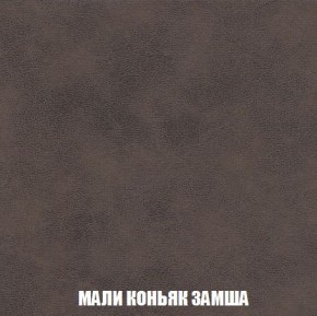 Пуф Кристалл (ткань до 300) Боннель в Троицке - troick.ok-mebel.com | фото 35