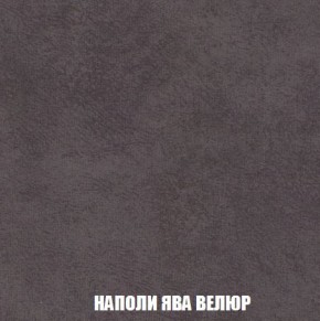 Пуф Кристалл (ткань до 300) Боннель в Троицке - troick.ok-mebel.com | фото 40