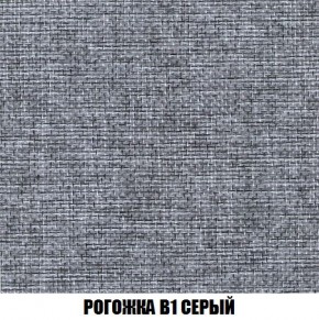 Пуф Кристалл (ткань до 300) Боннель в Троицке - troick.ok-mebel.com | фото 63
