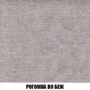 Пуф Кристалл (ткань до 300) Боннель в Троицке - troick.ok-mebel.com | фото 64