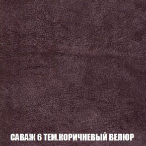 Пуф Кристалл (ткань до 300) Боннель в Троицке - troick.ok-mebel.com | фото 69