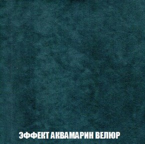 Пуф Кристалл (ткань до 300) Боннель в Троицке - troick.ok-mebel.com | фото 70