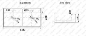 Раковина двойная MELANA MLN-7063BDB в Троицке - troick.ok-mebel.com | фото 3